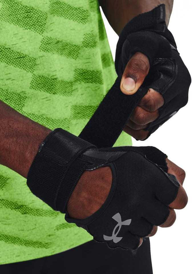 Hanskat Under Armour M's Weightlifting Gloves-BLK
